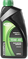 Magneti marelli lubirifcante usato  Spedito ovunque in Italia 