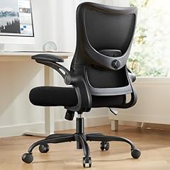 Marsail office chair for sale  Delivered anywhere in USA 