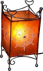 Guru shop lampe d'occasion  Livré partout en France