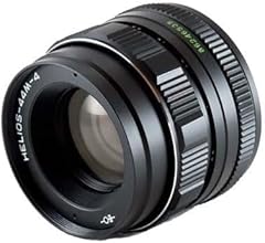 Helios 44m m42 for sale  Delivered anywhere in UK