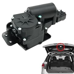 Blycorul rear power for sale  Delivered anywhere in USA 