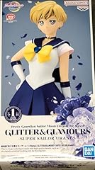 Banpresto pretty guardian usato  Spedito ovunque in Italia 