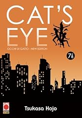 Cat eye. occhi usato  Spedito ovunque in Italia 