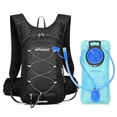 Arvano trinkrucksack fahrradru gebraucht kaufen  Wird an jeden Ort in Deutschland