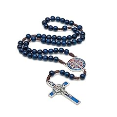 Intercession st. benedict for sale  Delivered anywhere in USA 