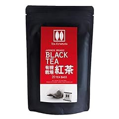 Organic japanese black for sale  Delivered anywhere in USA 