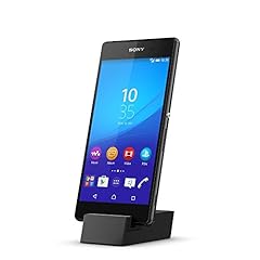 Sony mobile dk52 gebraucht kaufen  Wird an jeden Ort in Deutschland