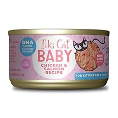 Tiki cat baby for sale  Delivered anywhere in USA 
