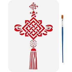 Fingerinspire chinese knot for sale  Delivered anywhere in UK