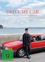 Drive car gebraucht kaufen  Wird an jeden Ort in Deutschland