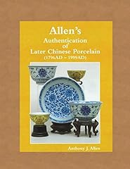 Allen authentication later for sale  Delivered anywhere in UK