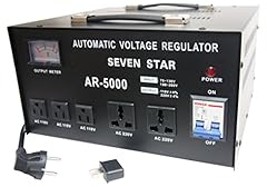 Sevenstar 5000w heavy for sale  Delivered anywhere in USA 