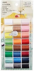 Leonis color sewing for sale  Delivered anywhere in UK