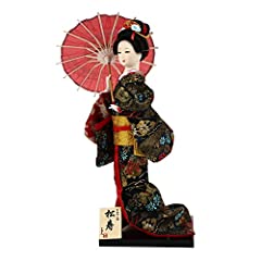 Toyandona japanische geisha gebraucht kaufen  Wird an jeden Ort in Deutschland
