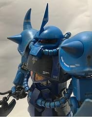 Bandai gundam 07b for sale  Delivered anywhere in USA 