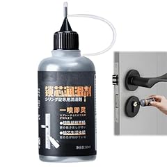 Lock core lubrication for sale  Delivered anywhere in UK