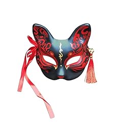 Yangyong kitsune fox for sale  Delivered anywhere in USA 