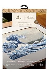 Dmc museum collection for sale  Delivered anywhere in UK