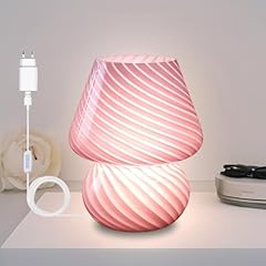 Lanmou lampe chevet d'occasion  Livré partout en France