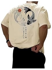 Cozyease men japanese for sale  Delivered anywhere in USA 