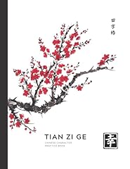 Tian chinese character gebraucht kaufen  Wird an jeden Ort in Deutschland