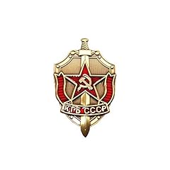 Comidox 1PCS KGB Soviet Russian Badge Medal Sickle for sale  Delivered anywhere in Canada