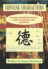 Chinese characters easy for sale  Delivered anywhere in UK
