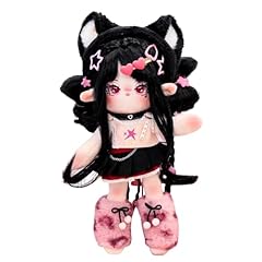 Calembou plush doll for sale  Delivered anywhere in USA 