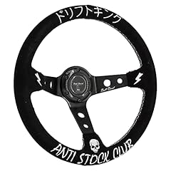 Drift king steering for sale  Delivered anywhere in USA 