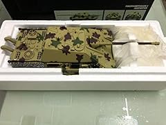 Minichamps panzerkampfwagen ja d'occasion  Livré partout en France