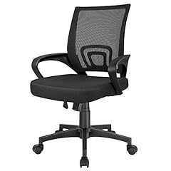 Furmax office ergonomic for sale  Delivered anywhere in USA 