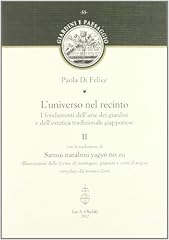 Universo nel recinto. usato  Spedito ovunque in Italia 