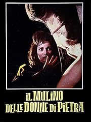 Mulino delle donne usato  Spedito ovunque in Italia 