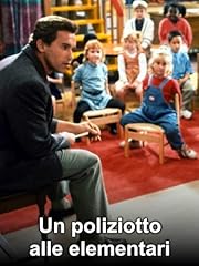 Poliziotto alle elementari usato  Spedito ovunque in Italia 