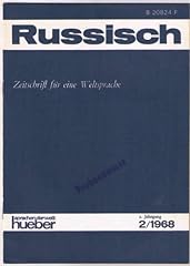 1968 russisch zeitschrift gebraucht kaufen  Wird an jeden Ort in Deutschland