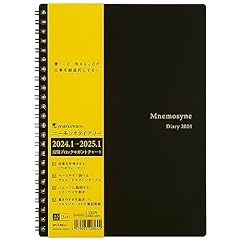 Maruman mnemosyne monthly for sale  Delivered anywhere in USA 