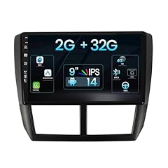 Inch ips car for sale  Delivered anywhere in UK