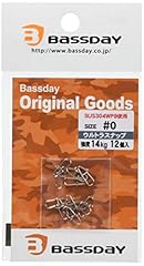 Bassday ultra snap gebraucht kaufen  Wird an jeden Ort in Deutschland