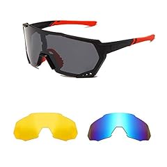 Yameize polarized sports for sale  Delivered anywhere in UK