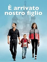 Arrivato nostro figlio usato  Spedito ovunque in Italia 