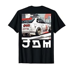 Jdm japanese drifting for sale  Delivered anywhere in UK