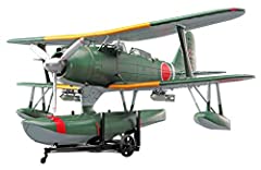 Used, Hasegawa 1:48 Scale Mitsubishi F1M2 Type Zero Model for sale  Delivered anywhere in UK