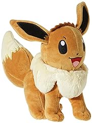 Pokémon Eevee Plush Stuffed Animal Toy - 8" for sale  Delivered anywhere in Canada