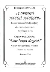 Dear sergei sergeich for sale  Delivered anywhere in USA 