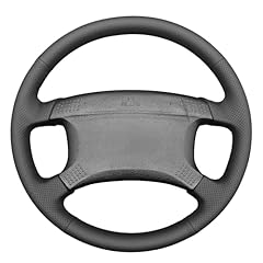 Mewant coprivolante cucito usato  Spedito ovunque in Italia 