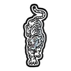 Walking White Tiger Patch, Tiger & Animal Patches for sale  Delivered anywhere in Canada