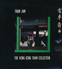 Tram jam hong for sale  Delivered anywhere in UK