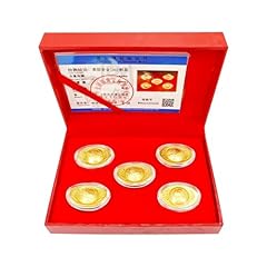 Dosmine pack gold for sale  Delivered anywhere in USA 