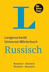 Langenscheidt universal wörte gebraucht kaufen  Wird an jeden Ort in Deutschland