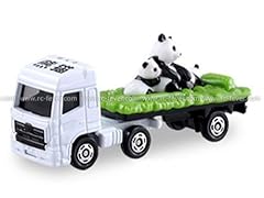 Tomy tomica animal for sale  Delivered anywhere in USA 